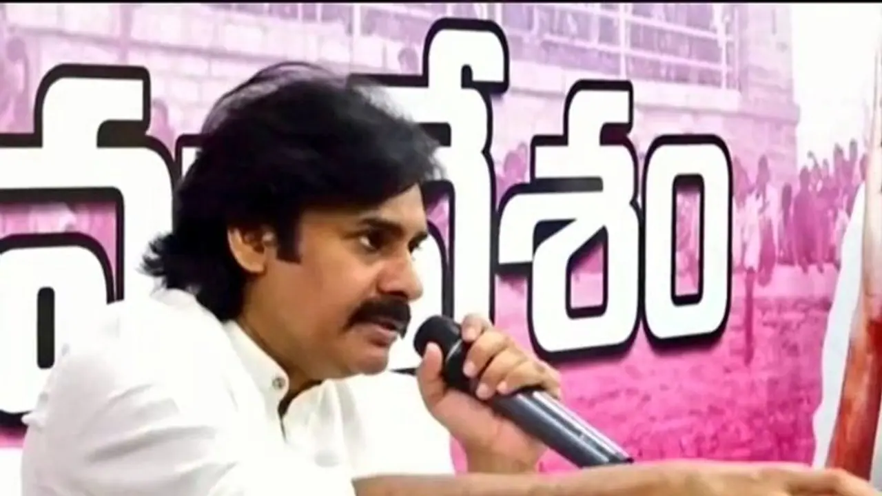 నా లెక్క నాకుంది: వైఎస్ జగన్ తో బిజెపి దోస్తీపై పవన్ కల్యాణ్ నా లెక్క నాకుంది: వైఎస్ జగన్ తో బిజెపి దోస్తీపై పవన్ కల్యాణ్
