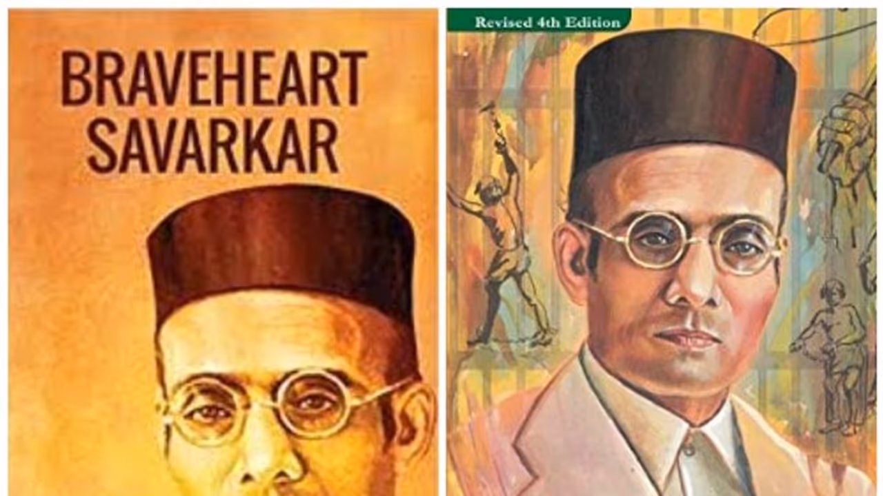 ಸಾವರ್ಕರ್‌ ಬರೆದ ಕವಿತೆಗೆ ಛತ್ರಪತಿ ಸಂಭಾಜಿ ಮಹಾರಾಜ ರಾಜ್ಯ ಪ್ರೇರಣೆ ಗೀತೆ ಪ್ರಶಸ್ತಿ!