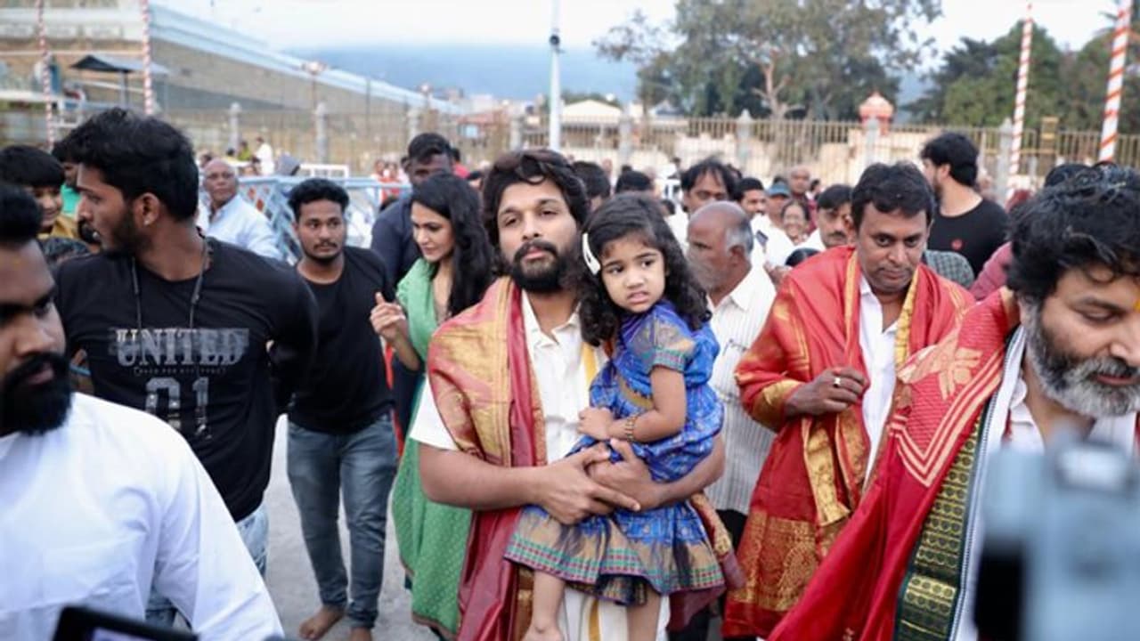 వెంకన్న సన్నిధిలో 'అల.. వైకుంఠపురములో' టీమ్