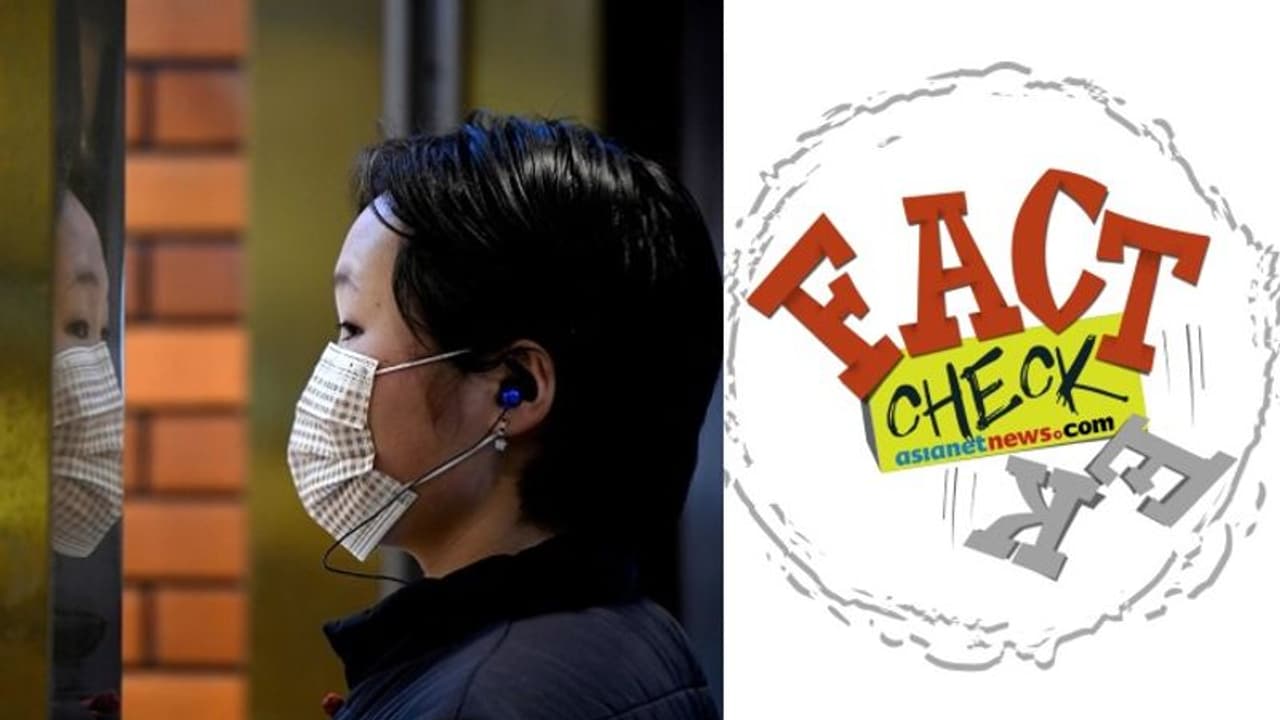 പച്ചില മുതല്‍ ഉപ്പുവെള്ളം വരെ; കൊറോണ ചികിത്സക്ക് മരുന്നെന്ന് വ്യാജ പ്രചാരണങ്ങള്‍ പെരുകുന്നു