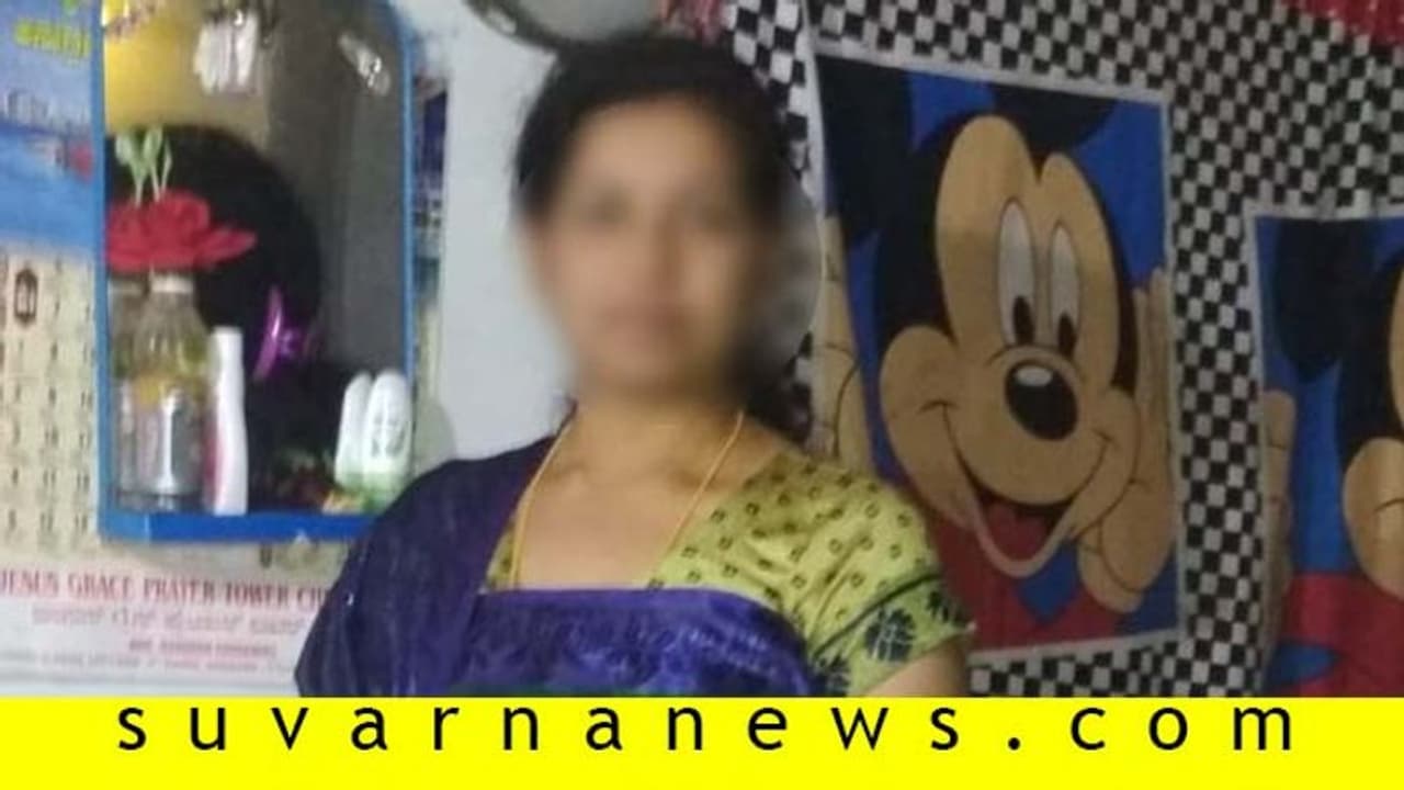 ತನ್ನ ಚರ್ಮ ರೋಗಕ್ಕೆ ಹೆದರಿ ಮನೆ ಬಿಟ್ಟು ಹೋದ ಮಹಿಳೆ ತನ್ನ ಚರ್ಮ ರೋಗಕ್ಕೆ ಹೆದರಿ ಮನೆ ಬಿಟ್ಟು ಹೋದ ಮಹಿಳೆ