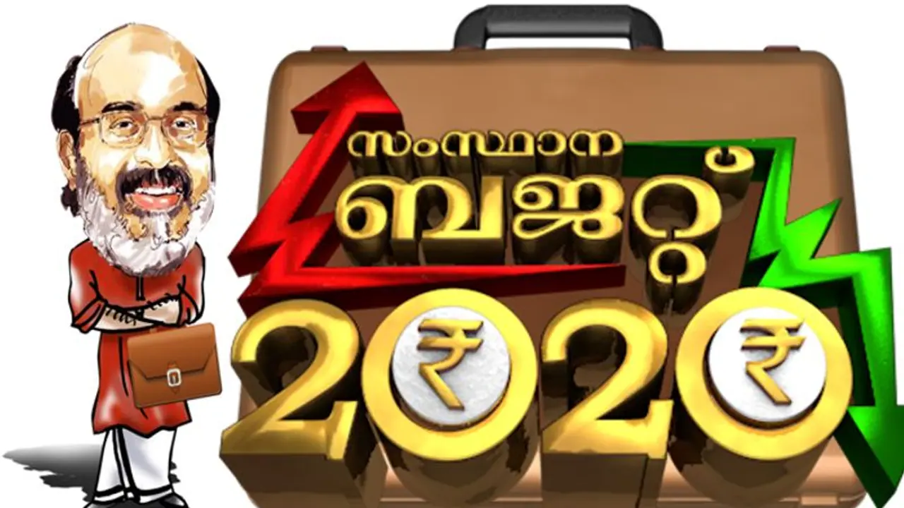 പ്രവാസികള്ക്കായി ഐസക്ക് 'മാജിക്ക്'; മടങ്ങിവരുന്നവര്ക്കടക്കം വമ്പന് പദ്ധതി പ്രവാസികള്ക്കായി ഐസക്ക് 'മാജിക്ക്'; മടങ്ങിവരുന്നവര്ക്കടക്കം വമ്പന് പദ്ധതി