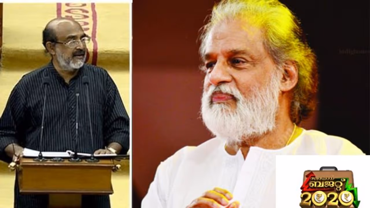 'ഗാനഗന്ധര്വ്വന് ആദരം'; യേശുദാസ് ഡിജിറ്റല് ലൈബ്രറി സ്ഥാപിക്കും 'ഗാനഗന്ധര്വ്വന് ആദരം'; യേശുദാസ് ഡിജിറ്റല് ലൈബ്രറി സ്ഥാപിക്കും
