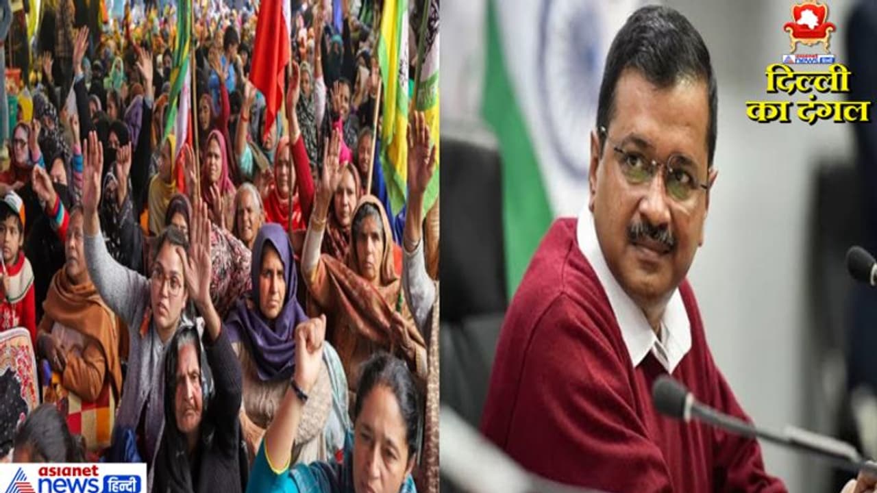 जिन पाकिस्तानी हिंदू शरणार्थियों के खिलाफ में हो रहा आंदोलन, केजरीवाल से क्या है उनकी शिकायत? जिन पाकिस्तानी हिंदू शरणार्थियों के खिलाफ में हो रहा आंदोलन, केजरीवाल से क्या है उनकी शिकायत?