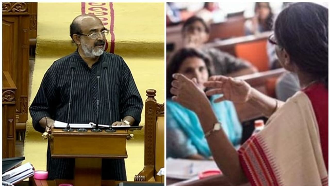 എയ്ഡഡ് സ്കൂള് അധ്യാപകനിയമനത്തില് സര്ക്കാര് ഇടപെടും; അന്യായമായി സൃഷ്ടിച്ച തസ്തികകള് റദ്ദാക്കും എയ്ഡഡ് സ്കൂള് അധ്യാപകനിയമനത്തില് സര്ക്കാര് ഇടപെടും; അന്യായമായി സൃഷ്ടിച്ച തസ്തികകള് റദ്ദാക്കും