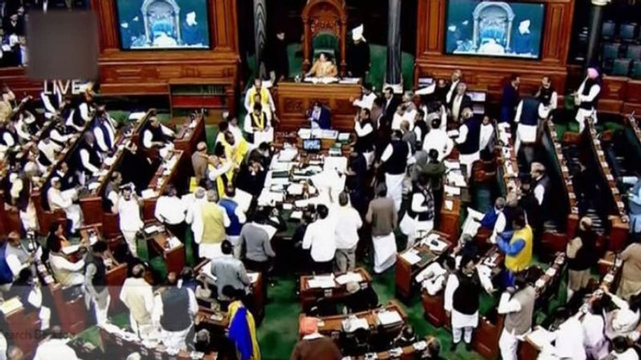 हिंदी भाषा पर पूरक प्रश्न पूछने की नहीं मिली इजाजत, द्रमुक, कांग्रेस और NCP का लोकसभा से वाकआउट हिंदी भाषा पर पूरक प्रश्न पूछने की नहीं मिली इजाजत, द्रमुक, कांग्रेस और NCP का लोकसभा से वाकआउट