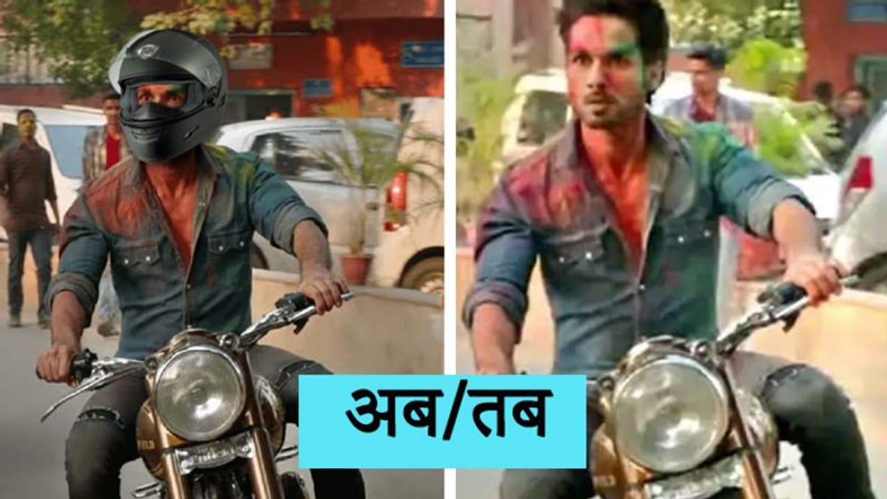 प्रीति की मदद के लिए गुस्से में निकले थे कबीर सिंह, तो ट्रैफिक पुलिस ने पहना दिया हेलमेट और दी नसीहत प्रीति की मदद के लिए गुस्से में निकले थे कबीर सिंह, तो ट्रैफिक पुलिस ने पहना दिया हेलमेट और दी नसीहत