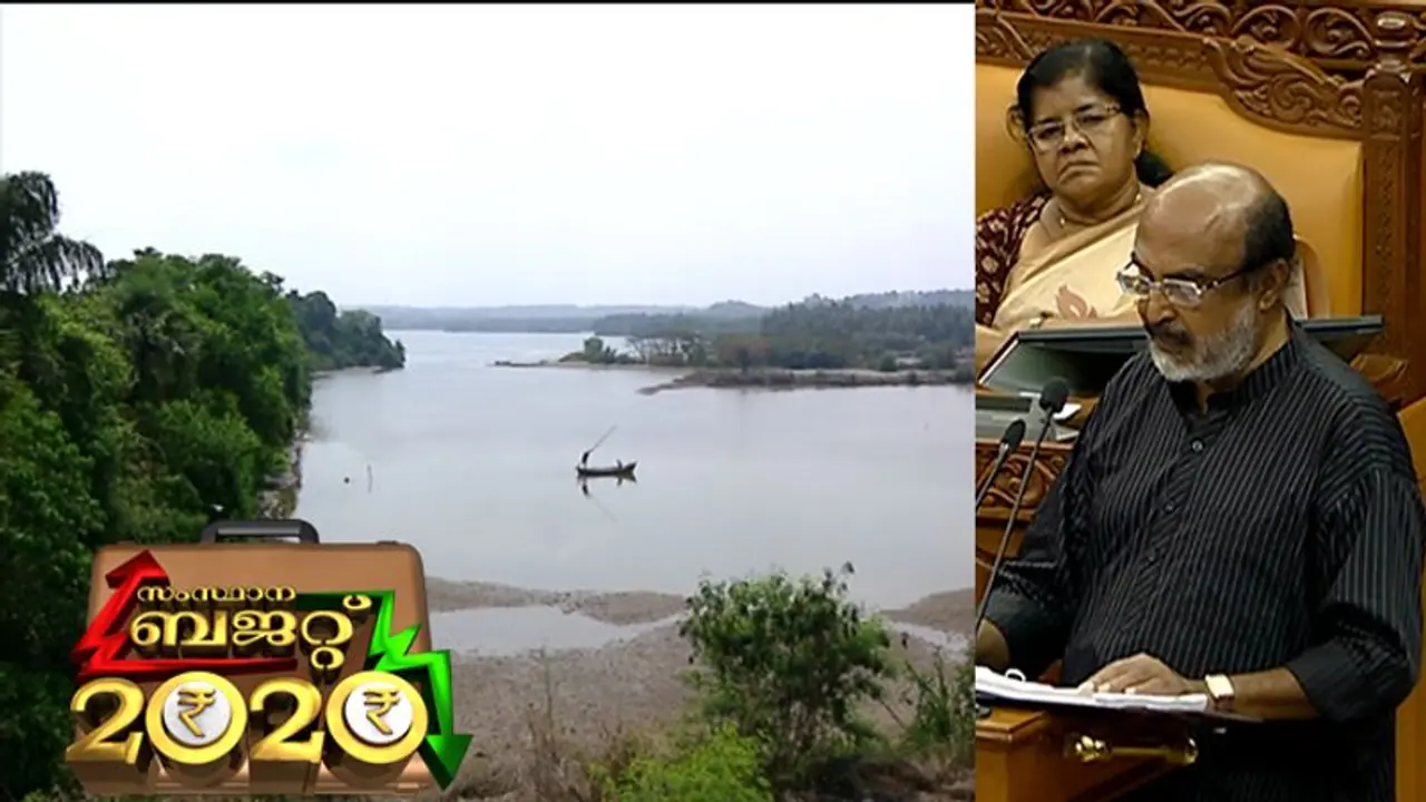 ഡാമിലെ മണൽ: വിഎസിന്റെ കാലത്തെ പ്രഖ്യാപനം 2020 ല് പൊടിതട്ടിയെടുത്ത് ഐസക്ക് ഡാമിലെ മണൽ: വിഎസിന്റെ കാലത്തെ പ്രഖ്യാപനം 2020 ല് പൊടിതട്ടിയെടുത്ത് ഐസക്ക്