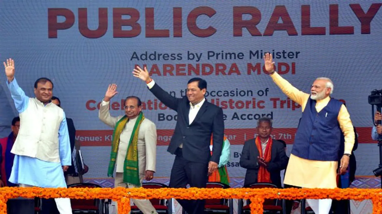 ঝটিকা সফরে গিয়ে অসমবাসীর 'বিশ্বাস' জয়ের চেষ্টা মোদীর, ঘোষণা করলেন ১,৫০০ কোটির বোড়ো প্যাকেজ