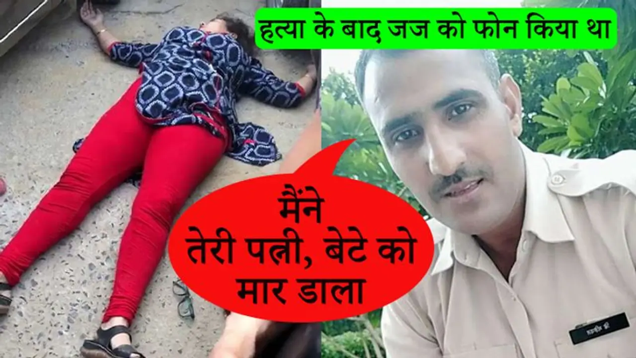 जज की पत्नी और बेटे को गोली मारने वाले गार्ड को फांसी की सजा, 67 लोगों ने दी थी हत्या की गवाही जज की पत्नी और बेटे को गोली मारने वाले गार्ड को फांसी की सजा, 67 लोगों ने दी थी हत्या की गवाही