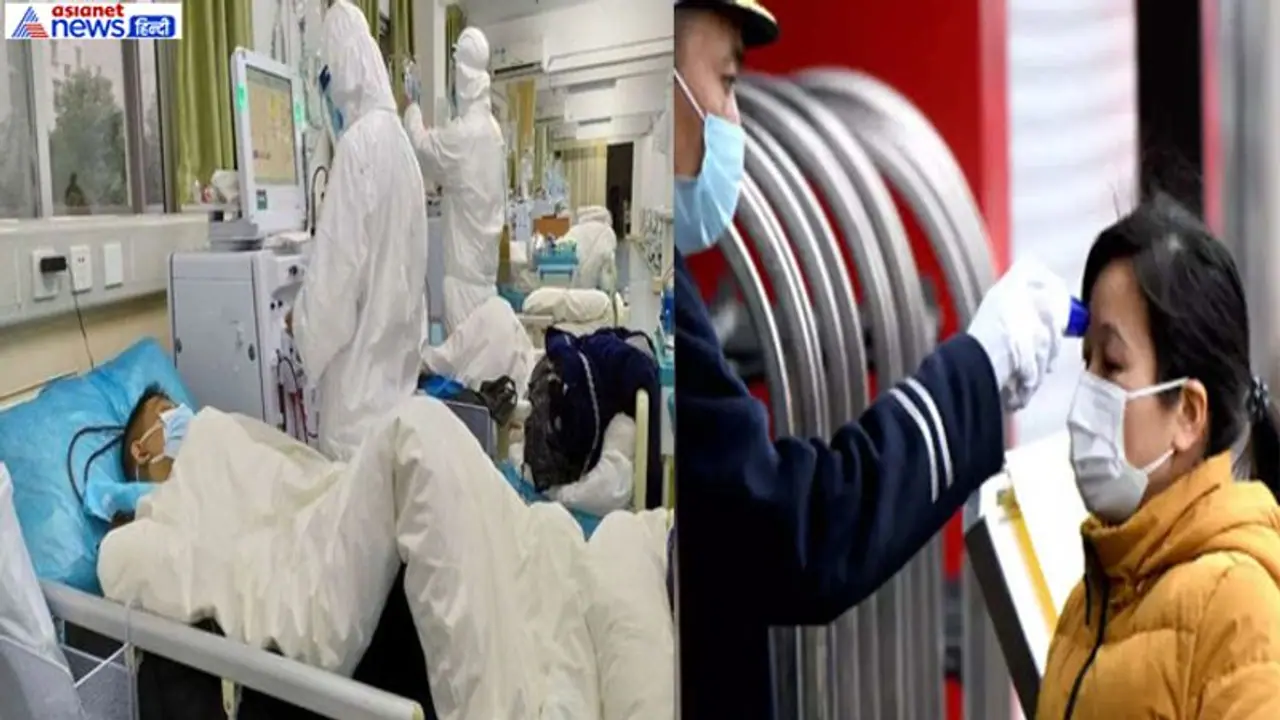 महिला के पास से गुजरना पड़ा महंगा, मात्र 15 सेकेंड में कोरोना वायरस से संक्रमित हुआ शख्स महिला के पास से गुजरना पड़ा महंगा, मात्र 15 सेकेंड में कोरोना वायरस से संक्रमित हुआ शख्स