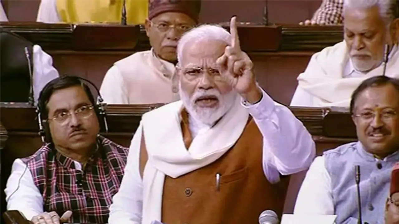 NPR पर कांग्रेस के रूख को लेकर PM ने की थी टिप्पणी, सदन की कार्यवाही से हटाया गया शब्द NPR पर कांग्रेस के रूख को लेकर PM ने की थी टिप्पणी, सदन की कार्यवाही से हटाया गया शब्द