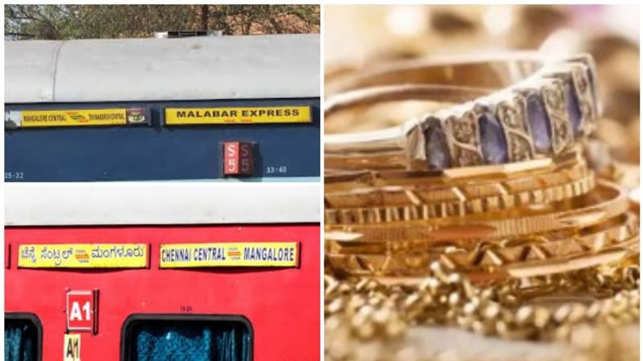 മംഗലാപുരത്തേക്കുള്ള രണ്ട് ട്രെയിനുകളില് 14 ലക്ഷം രൂപയുടെ വന് കൊള്ള; അന്വേഷണം ആരംഭിച്ചു മംഗലാപുരത്തേക്കുള്ള രണ്ട് ട്രെയിനുകളില് 14 ലക്ഷം രൂപയുടെ വന് കൊള്ള; അന്വേഷണം ആരംഭിച്ചു