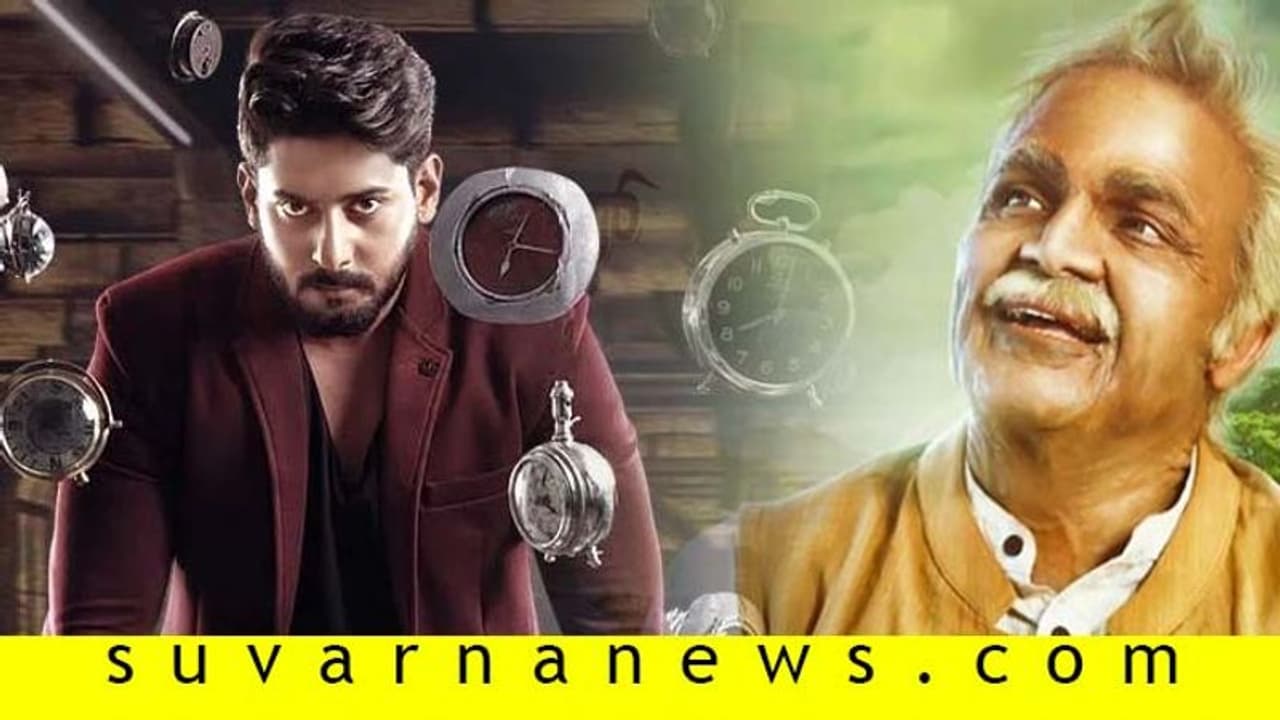 ಏಕಾಏಕಿ ತೆರೆಗೆ ಅಪ್ಪಳಿಸಿದ 11 ಕನ್ನಡ ಸಿನಿಮಾಗಳು; ಪ್ರೇಕ್ಷಕ ಕಂಗಾಲು! ಏಕಾಏಕಿ ತೆರೆಗೆ ಅಪ್ಪಳಿಸಿದ 11 ಕನ್ನಡ ಸಿನಿಮಾಗಳು; ಪ್ರೇಕ್ಷಕ ಕಂಗಾಲು!