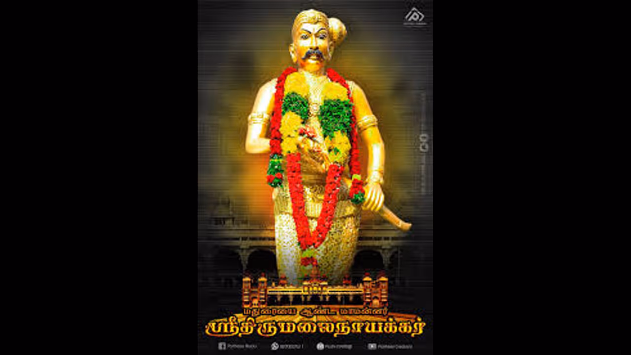 திடீர் அரசியல் பிரவேசம் செய்திருக்கும் முன்னாள் தலைமை செயலாளர் ராம்மோகன் ராவ்..!! கடு கடுக்கும் சாதித்தலைவர்கள். திடீர் அரசியல் பிரவேசம் செய்திருக்கும் முன்னாள் தலைமை செயலாளர் ராம்மோகன் ராவ்..!! கடு கடுக்கும் சாதித்தலைவர்கள்.