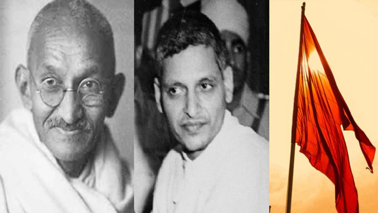 ഗോഡ്സെയുടെ കോലം കെട്ടിത്തൂക്കി, ആര്എസ്എസിനെതിരെ ബാനര്; അജ്ഞാതനെതിരെ കേസ് ഗോഡ്സെയുടെ കോലം കെട്ടിത്തൂക്കി, ആര്എസ്എസിനെതിരെ ബാനര്; അജ്ഞാതനെതിരെ കേസ്