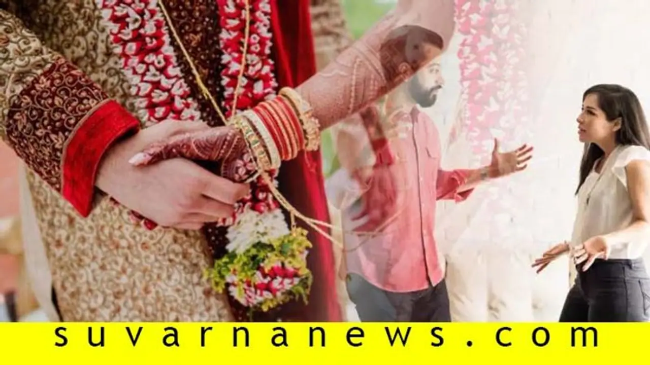 ಪತಿಯ ಉದ್ಯೋಗವೇ ವಿವಾಹಕ್ಕೆ ಬಲ: ಅಧ್ಯಯನ ಪತಿಯ ಉದ್ಯೋಗವೇ ವಿವಾಹಕ್ಕೆ ಬಲ: ಅಧ್ಯಯನ