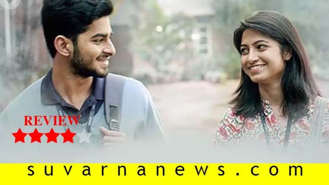 ಚಿತ್ರ ವಿಮರ್ಶೆ : ದಿಯಾ ಚಿತ್ರ ವಿಮರ್ಶೆ : ದಿಯಾ