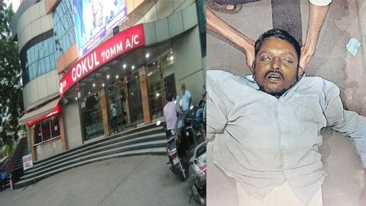 'జాను' సినిమా చూస్తూ వ్యక్తి మృతి!