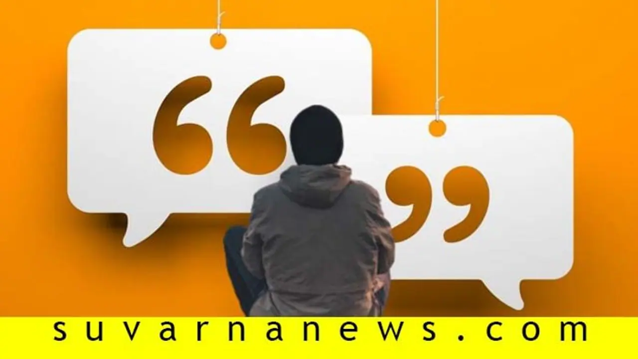ಉದ್ಯೋಗದಲ್ಲಿ ಹೊಸ ಸವಾಲಿಗೆ ‘ಎಸ್’ ಎನ್ನಲೇಕೆ ಹಿಂಜರಿಕೆ?