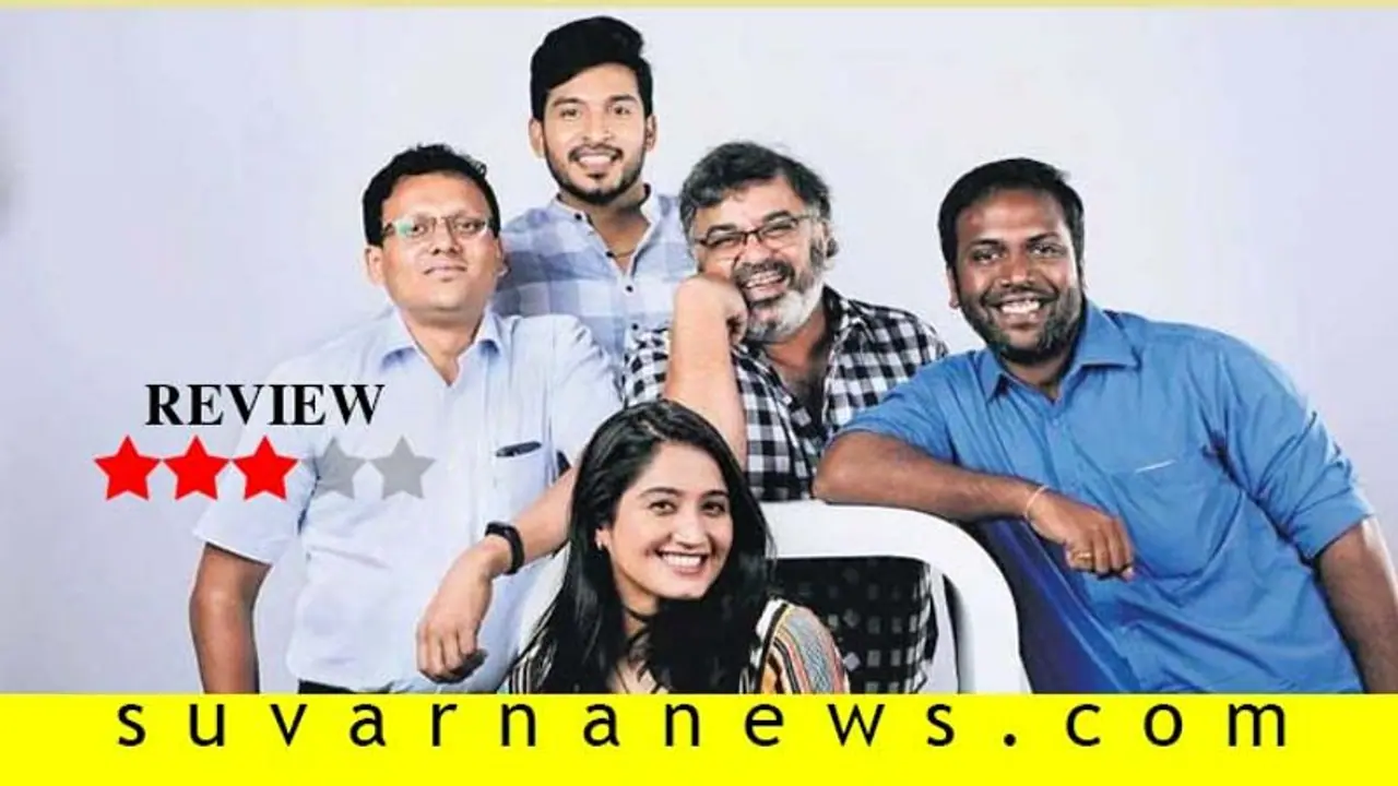 ಚಿತ್ರ ವಿಮರ್ಶೆ : ಮತ್ತೆ ಉದ್ಭವ