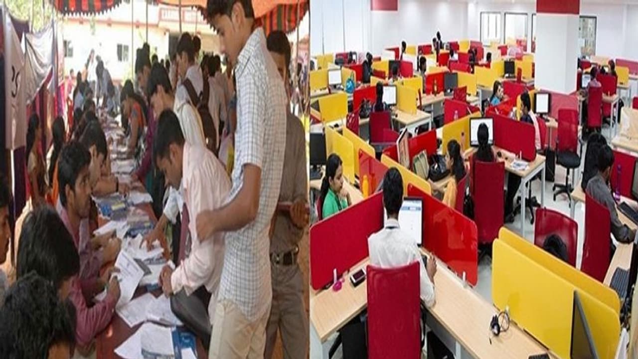 నిరుద్యోగులకు గుడ్ న్యూస్... క్లౌడ్ కంప్యూటింగ్ వల్ల కొత్తగా 2.4 లక్షల ఉద్యోగాలు... నిరుద్యోగులకు గుడ్ న్యూస్... క్లౌడ్ కంప్యూటింగ్ వల్ల కొత్తగా 2.4 లక్షల ఉద్యోగాలు...