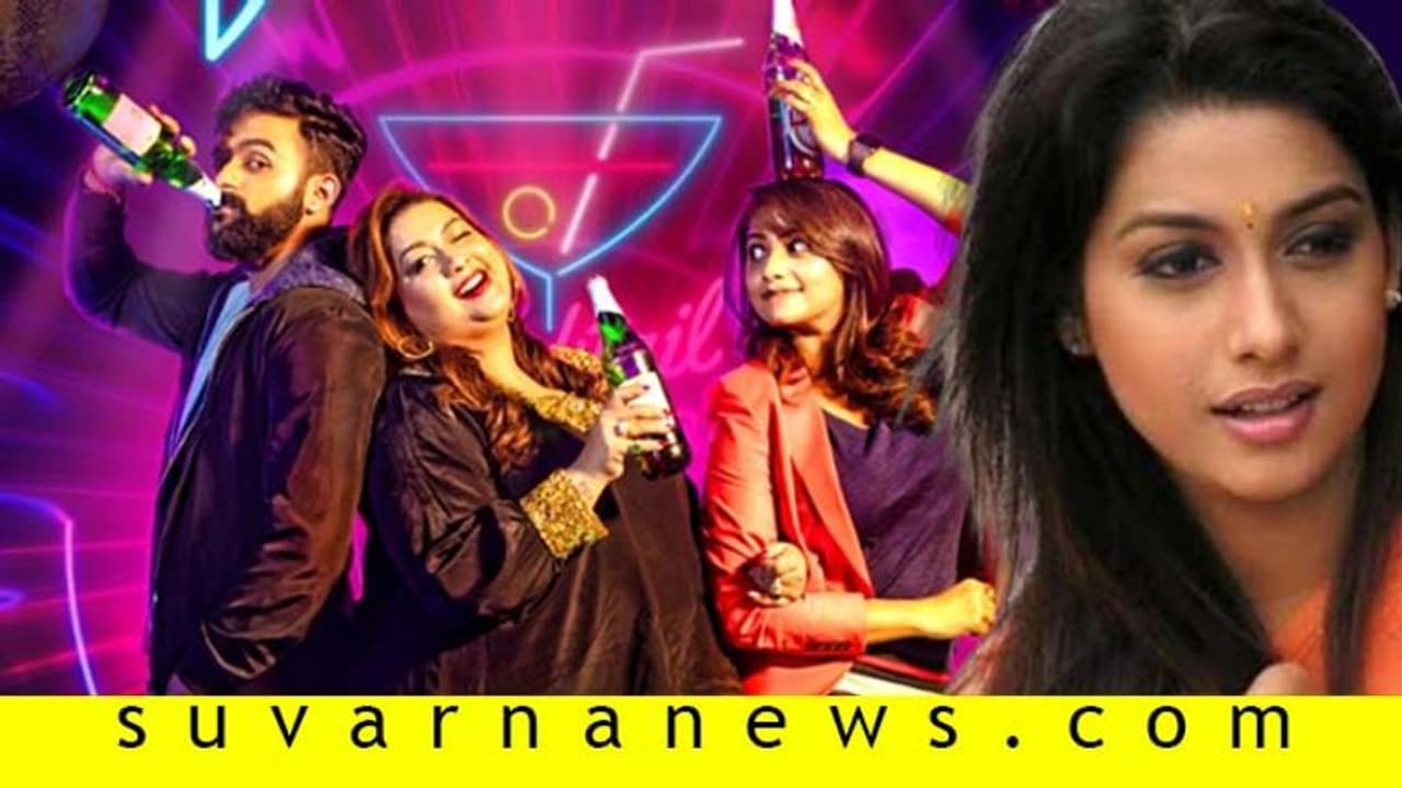 ಎಣ್ಣೆ ಬಾಟಲಿ ಹಿಡ್ಕೊಂಡು ಮತ್ತೊಮ್ಮೆ ಬಣ್ಣ ಹಚ್ಚಿದ್ದಾರೆ ಕ್ರೇಜಿ ಕ್ವೀನ್..! ಎಣ್ಣೆ ಬಾಟಲಿ ಹಿಡ್ಕೊಂಡು ಮತ್ತೊಮ್ಮೆ ಬಣ್ಣ ಹಚ್ಚಿದ್ದಾರೆ ಕ್ರೇಜಿ ಕ್ವೀನ್..!