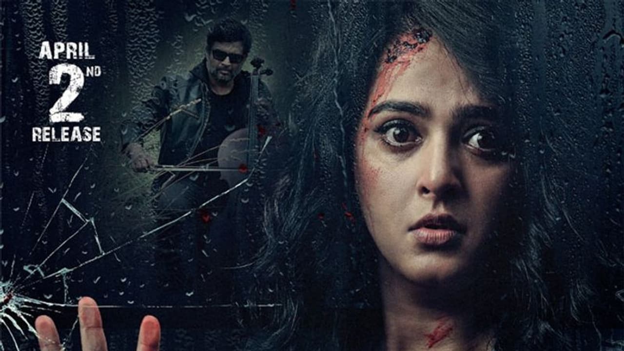 అనుష్క 'నిశ్శబ్ధం'.. రిలీజ్ ఎప్పుడంటే..?