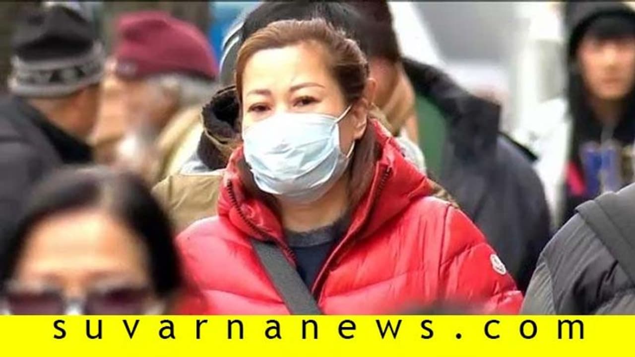 ಕೊರೋನಾ ವೈರಸ್ ಭೀತಿ; ಭಾರತದಲ್ಲಿ ಏನಾಗ್ತಿದೆ? ಕೊರೋನಾ ವೈರಸ್ ಭೀತಿ; ಭಾರತದಲ್ಲಿ ಏನಾಗ್ತಿದೆ?