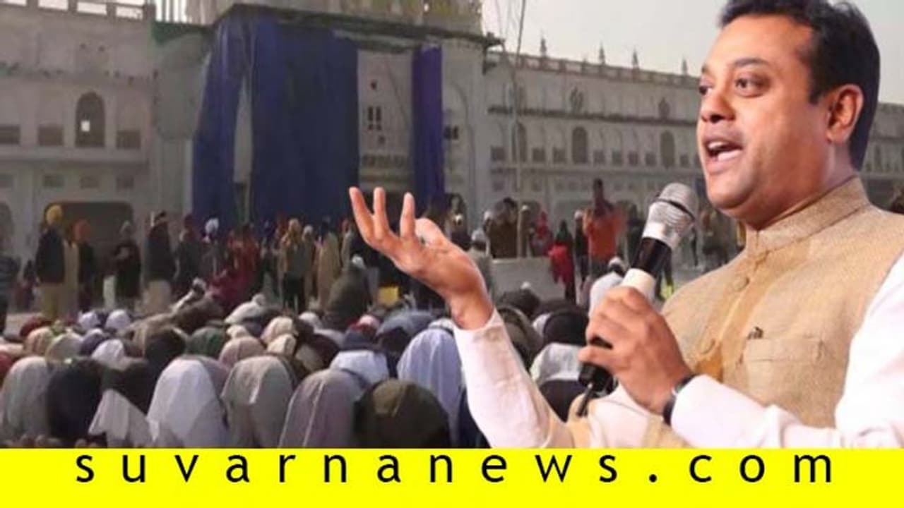 ಮಸೀದಿ ಎದುರು ಯಜ್ಞ ಮಾಡಿದರೆ ಹೆಂಗೆ?: ಪಾತ್ರ ಪರಿಚಯಿಸಿದ ಪಾತ್ರಾ! ಮಸೀದಿ ಎದುರು ಯಜ್ಞ ಮಾಡಿದರೆ ಹೆಂಗೆ?: ಪಾತ್ರ ಪರಿಚಯಿಸಿದ ಪಾತ್ರಾ!