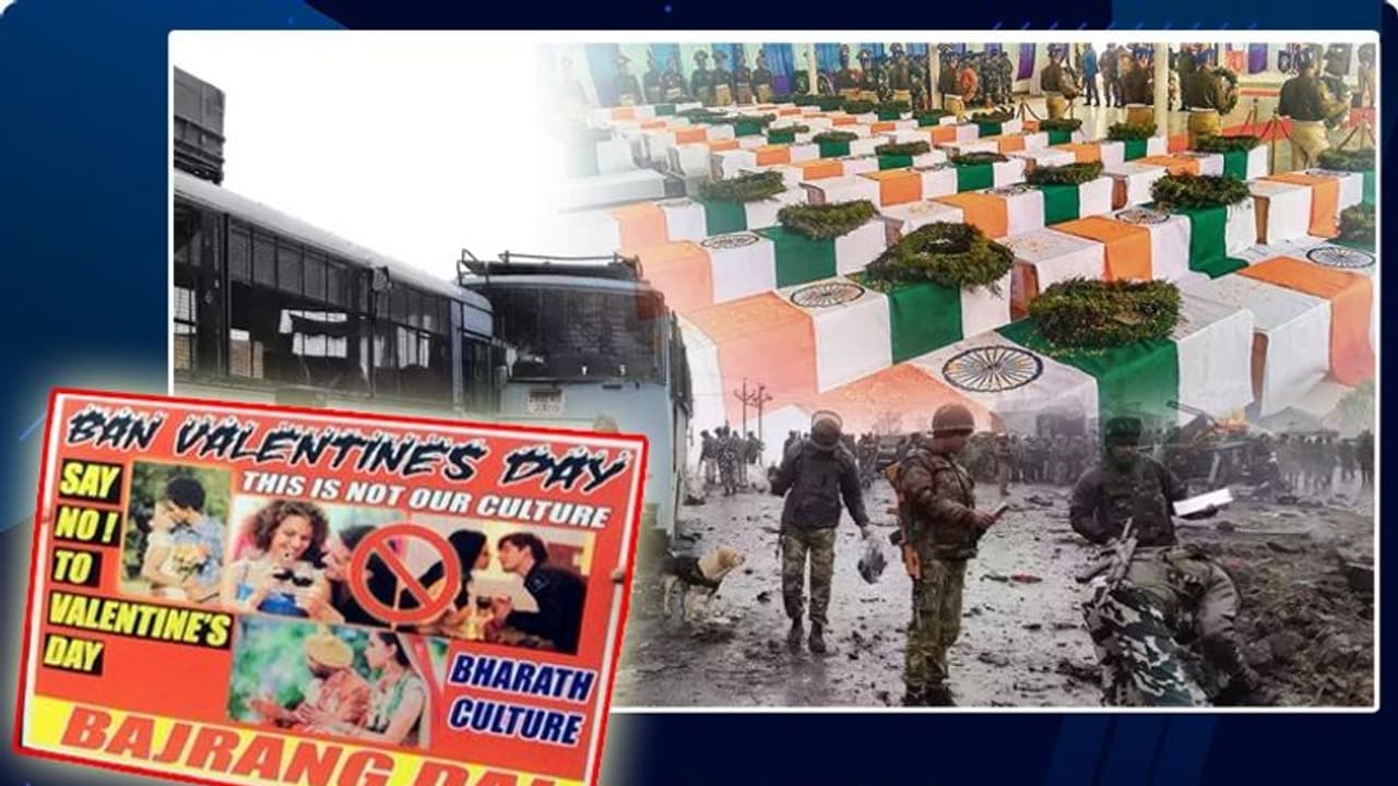 ప్రేమికులకు భజరంగ్ దళ్ శుభవార్త: పెళ్లిళ్లు చేయరట, కానీ... ప్రేమికులకు భజరంగ్ దళ్ శుభవార్త: పెళ్లిళ్లు చేయరట, కానీ...