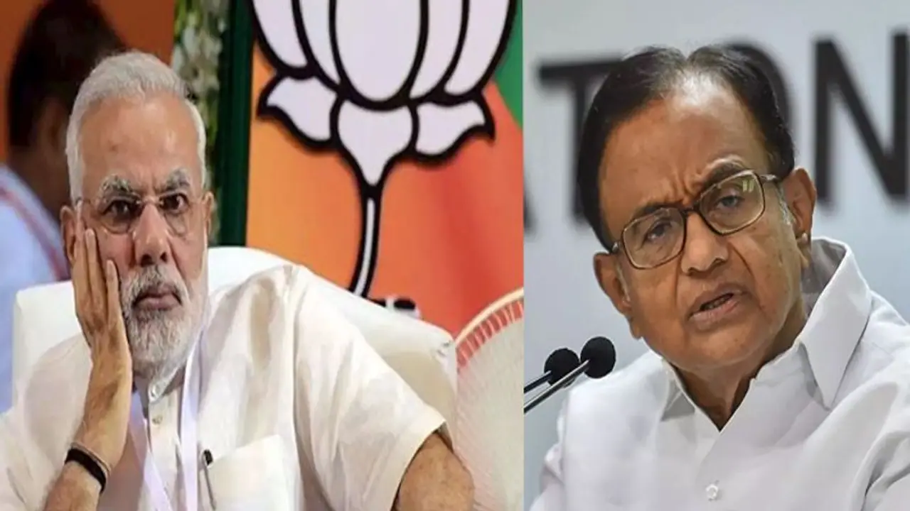 திமுக கூட்டணி 180 இடங்களுக்கு மேல் ஜெயிக்கணும்... இல்லாவிட்டால் பாஜக அதை நடத்திடும்.. ப.சிதம்பரம் அலர்ட்! திமுக கூட்டணி 180 இடங்களுக்கு மேல் ஜெயிக்கணும்... இல்லாவிட்டால் பாஜக அதை நடத்திடும்.. ப.சிதம்பரம் அலர்ட்!