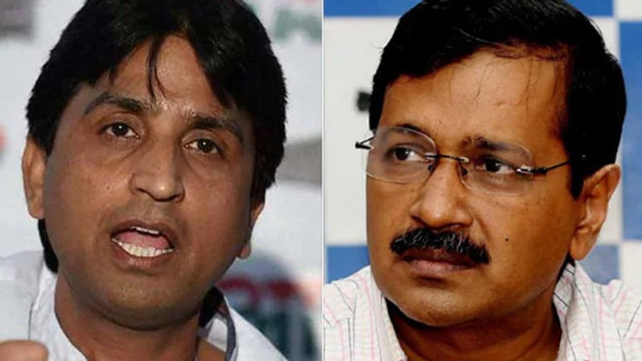 सुबह कहा था, राजनीतिक एड्स; शाम में भी कम मतदान के लिए कुमार विश्वास ने केजरीवाल पर साधा निशाना सुबह कहा था, राजनीतिक एड्स; शाम में भी कम मतदान के लिए कुमार विश्वास ने केजरीवाल पर साधा निशाना