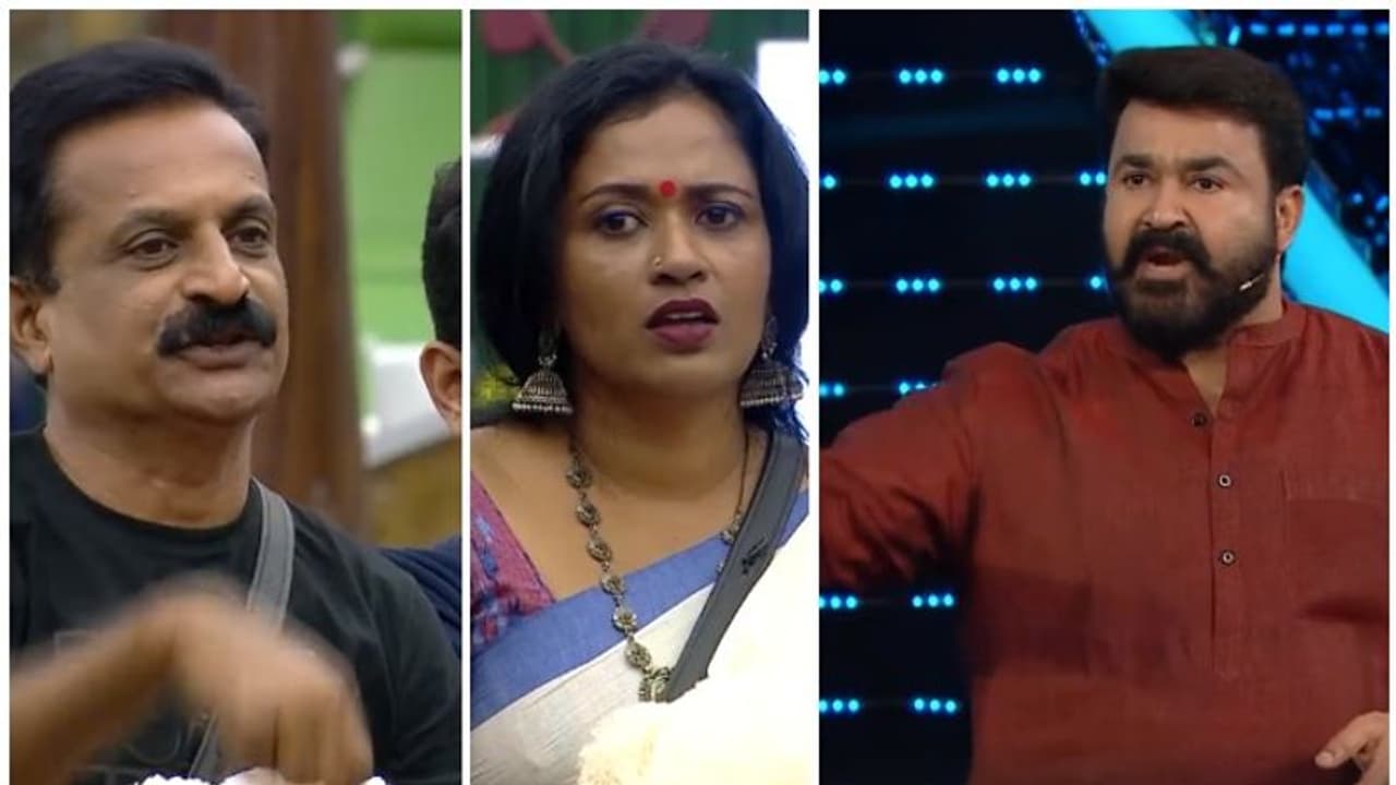 'ഓര്മ്മയില്ലെങ്കില് അടുത്തയാളോട് ചോദിക്കൂ': ബിഗ്ബോസ് ഹൗസില് പൊട്ടിത്തെറിച്ച് മോഹന്ലാല് വീഡിയോ 'ഓര്മ്മയില്ലെങ്കില് അടുത്തയാളോട് ചോദിക്കൂ': ബിഗ്ബോസ് ഹൗസില് പൊട്ടിത്തെറിച്ച് മോഹന്ലാല് വീഡിയോ