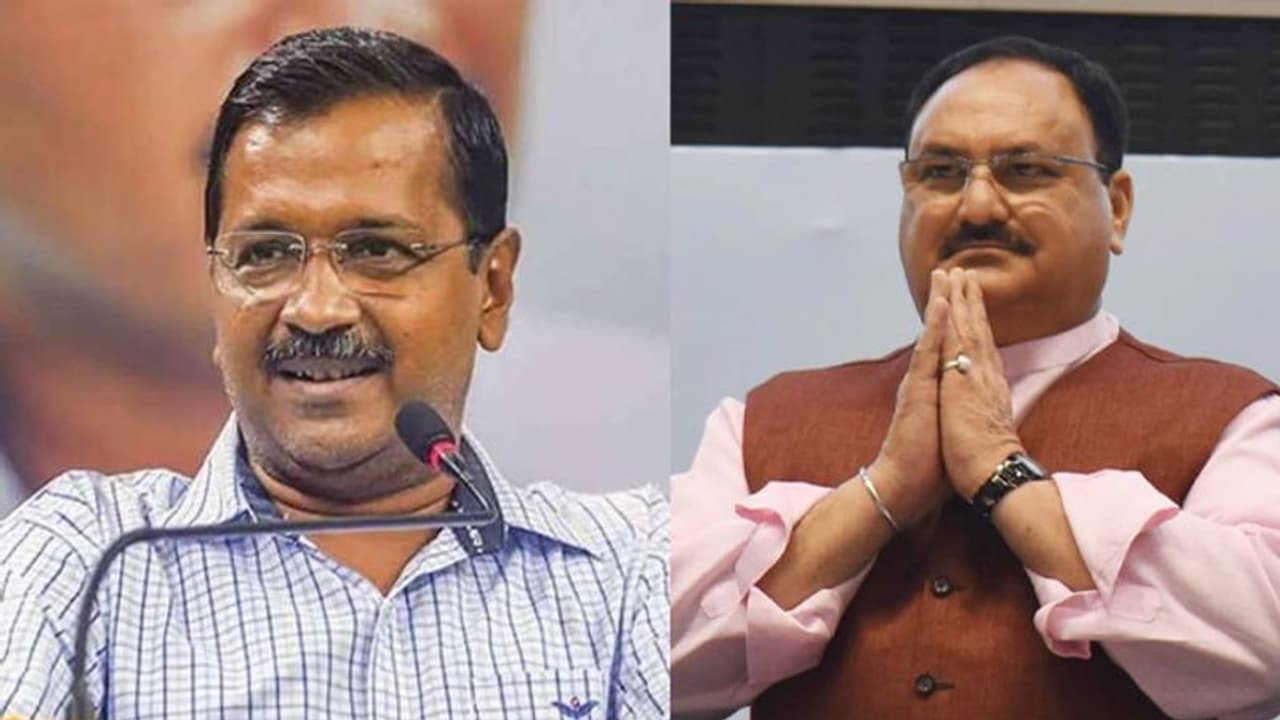 दिल्ली चुनाव: मतदान के बाद भाजपा और आप ने बुलाई मीटिंग, EVM सुरक्षा को लेकर केजरीवाल चिंतित दिल्ली चुनाव: मतदान के बाद भाजपा और आप ने बुलाई मीटिंग, EVM सुरक्षा को लेकर केजरीवाल चिंतित