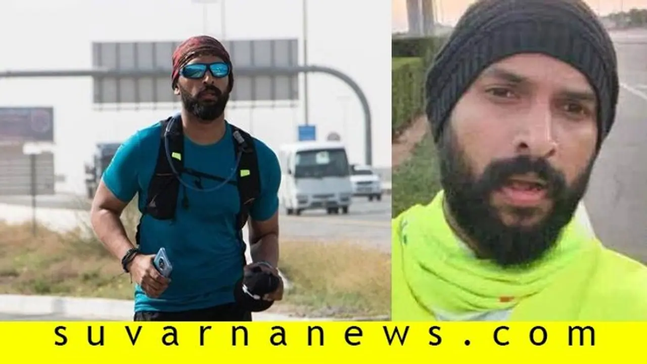 118 ಕಿ.ಮೀ. ಓಡಿ ದುಬೈನಲ್ಲಿ ಬೆಂಗ್ಳೂರಿಗನ ಆರೋಗ್ಯ ಜಾಗೃತಿ! 118 ಕಿ.ಮೀ. ಓಡಿ ದುಬೈನಲ್ಲಿ ಬೆಂಗ್ಳೂರಿಗನ ಆರೋಗ್ಯ ಜಾಗೃತಿ!