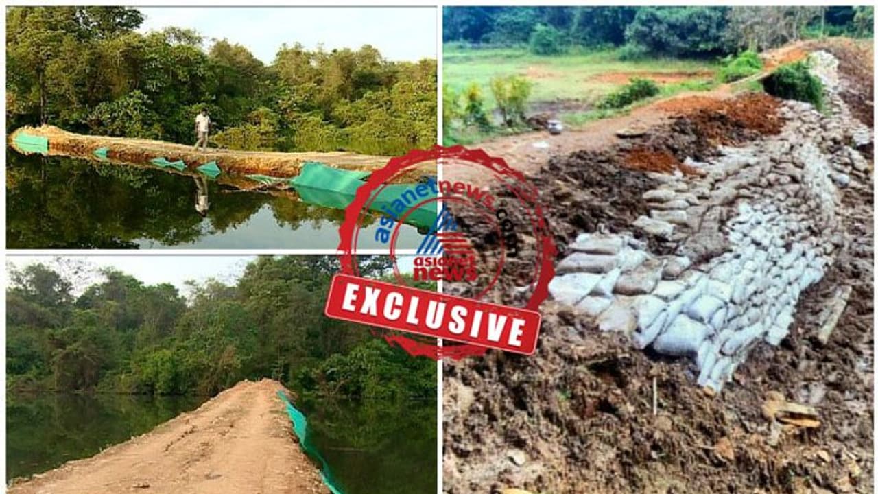 ഭൂതത്താൻകെട്ടിൽ അനധികൃത ബണ്ട് നിർമാണം; നിര്‍മ്മാണത്തിന് രാഷ്ട്രീയ ഉദ്യോഗസ്ഥ നേതൃത്വത്തിന്‍റെ പിന്തുണ