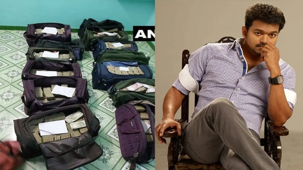 బ్యాగుల్లో కూడా పట్టనంత డబ్బు.. విజయ్, బిగిల్ ఫైనాన్సియర్ ఇంట్లో.. బ్యాగుల్లో కూడా పట్టనంత డబ్బు.. విజయ్, బిగిల్ ఫైనాన్సియర్ ఇంట్లో..