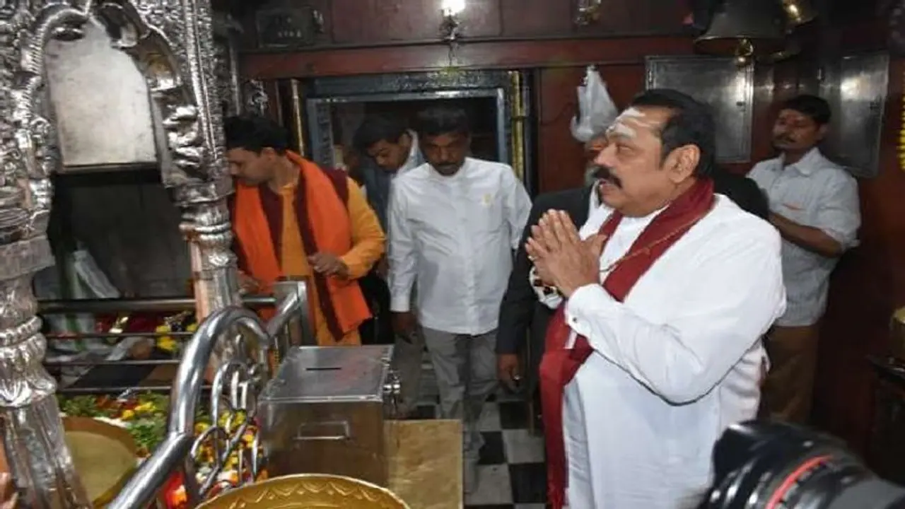 महिंदा व बासिल राजपक्षे के देश छोड़ने पर रोक, रानिल विक्रमसिंघे ने ली कार्यवाहक राष्ट्रपति पद की शपथ महिंदा व बासिल राजपक्षे के देश छोड़ने पर रोक, रानिल विक्रमसिंघे ने ली कार्यवाहक राष्ट्रपति पद की शपथ