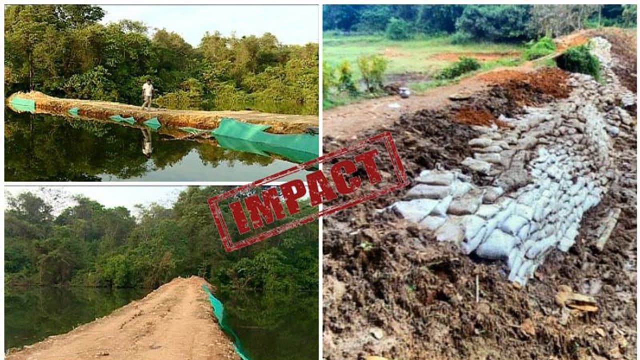 ഭൂതത്താൻകെട്ടിലെ അനധികൃത ബണ്ട് ഇന്ന് പൂർണമായും പൊളിക്കും; നടപ്പാത മതിയെന്ന് ജില്ലാ ഭരണകൂടം ഭൂതത്താൻകെട്ടിലെ അനധികൃത ബണ്ട് ഇന്ന് പൂർണമായും പൊളിക്കും; നടപ്പാത മതിയെന്ന് ജില്ലാ ഭരണകൂടം