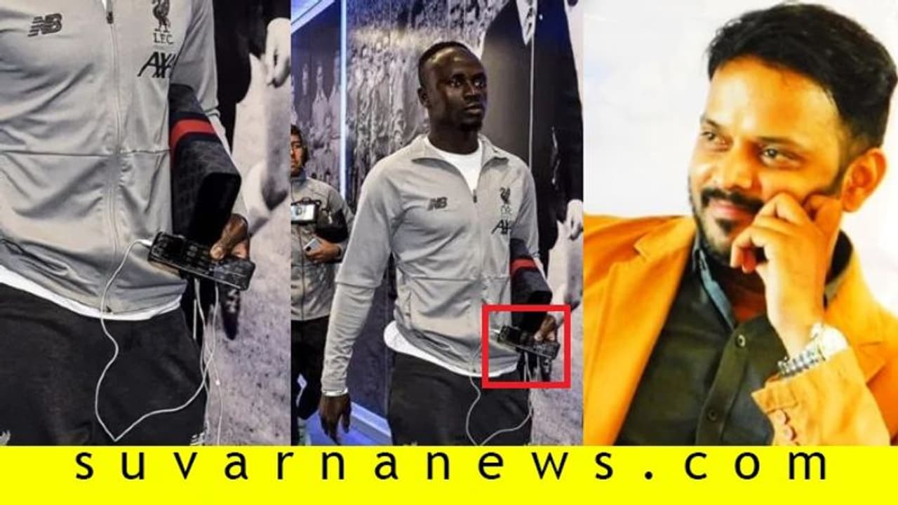 ವಾರಕ್ಕೆ 150 ಐ ಫೋನ್ ಕೊಳ್ಳುವ ತಾಕತ್ತು ಇರುವವನ ಬಳಿ ಮುರುಕಲು ಫೋನು..!