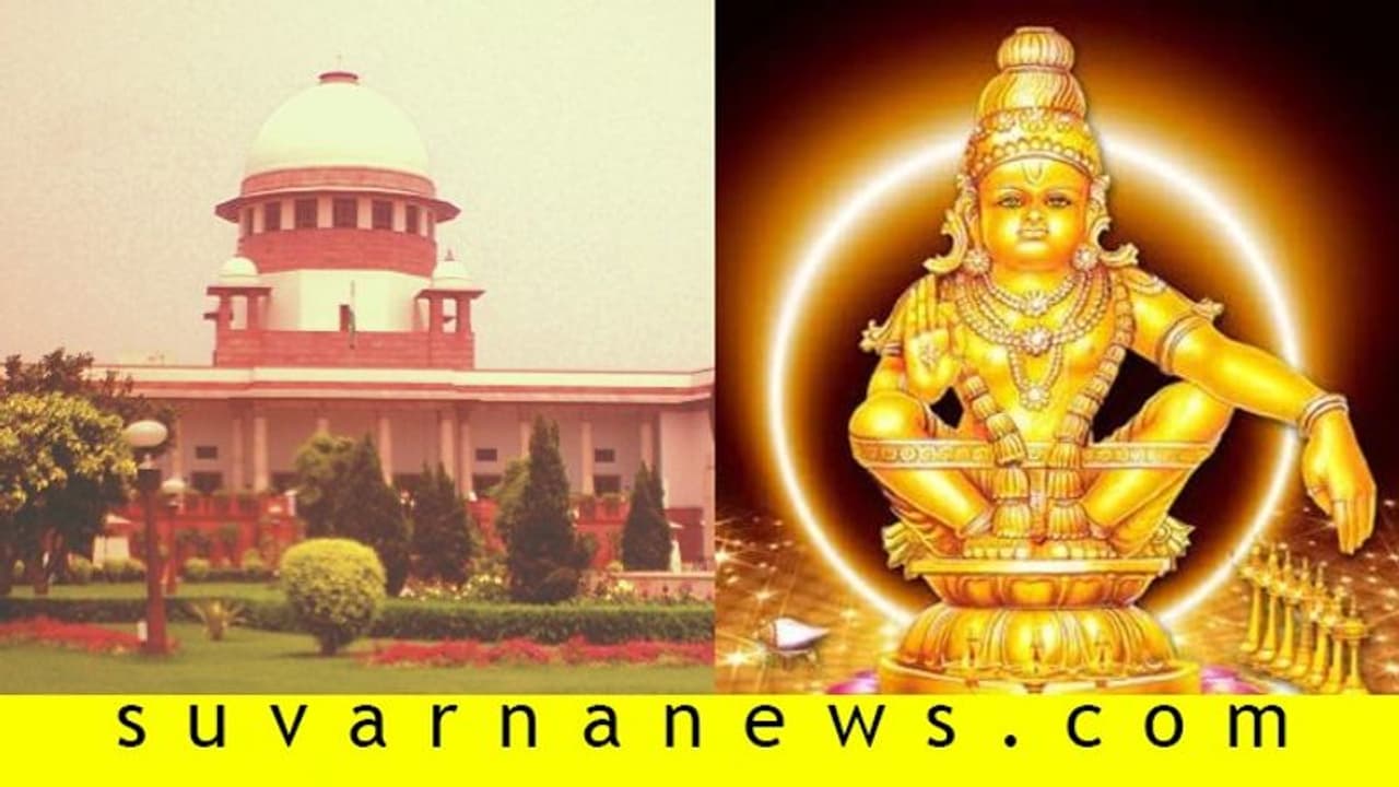 ರಾಜಮನೆತನದೊಳಗೆ ಕಿತ್ತಾಟ, ಅಯ್ಯಪ್ಪನ ಆಭರಣ ಪಟ್ಟಿ ತಯಾರಿಗೆ ಸುಪ್ರೀಂ ಆದೇಶ! ರಾಜಮನೆತನದೊಳಗೆ ಕಿತ್ತಾಟ, ಅಯ್ಯಪ್ಪನ ಆಭರಣ ಪಟ್ಟಿ ತಯಾರಿಗೆ ಸುಪ್ರೀಂ ಆದೇಶ!