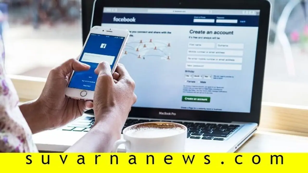 ಒಳ್ಳೇ ಕೆಲ್ಸ ಬೇಕಾ? ಫೇಸ್ಬುಕ್ನಲ್ಲಿ ಬಾಯಿಗೆ ಬಂದ ಹಾಗೆ ಬರೀಬೇಡಿ! ಒಳ್ಳೇ ಕೆಲ್ಸ ಬೇಕಾ? ಫೇಸ್ಬುಕ್ನಲ್ಲಿ ಬಾಯಿಗೆ ಬಂದ ಹಾಗೆ ಬರೀಬೇಡಿ!