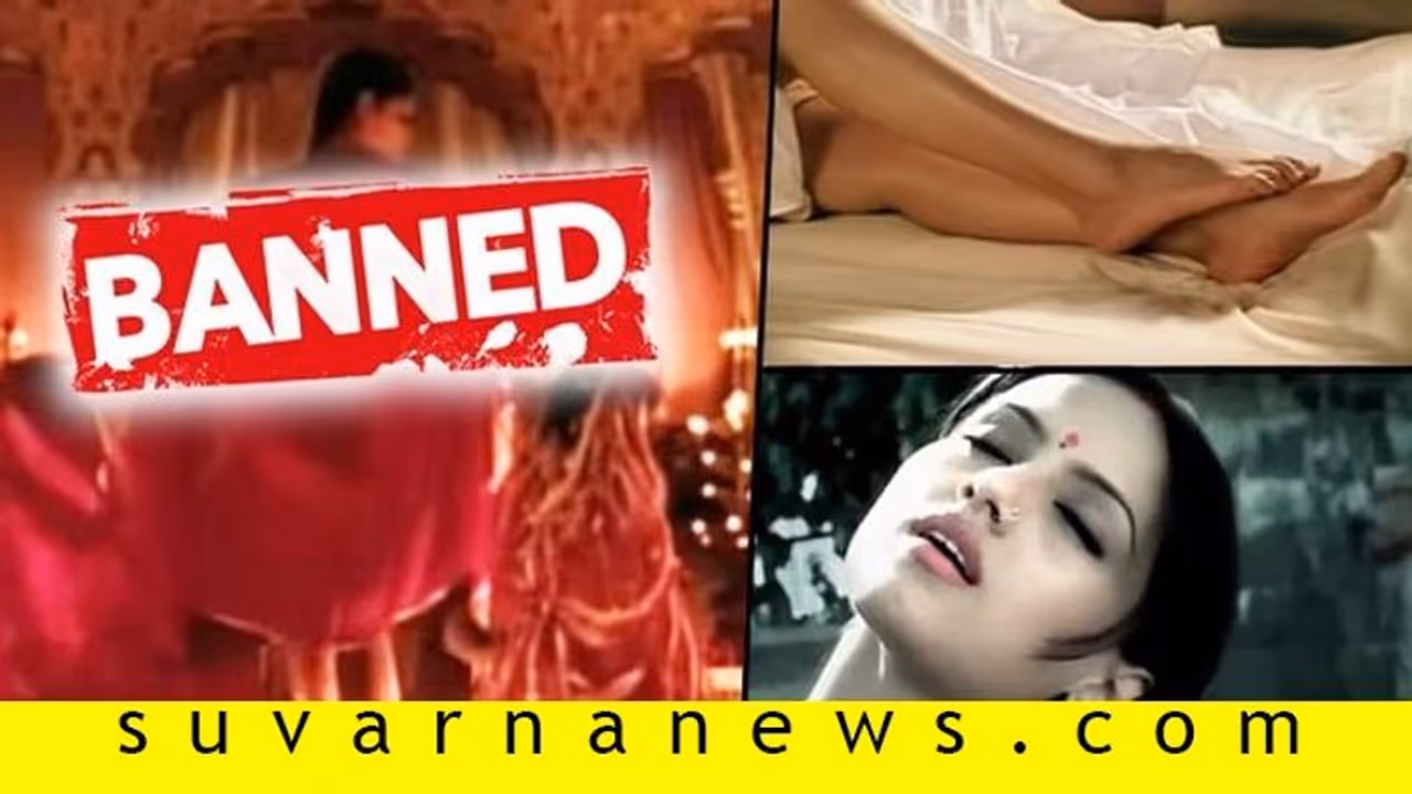 ಕೇವಲ ಬಯಕೆಯ ಭಾವನೆಗಳು: ಬ್ಯಾನ್ ಆದ ಜಾಹೀರಾತುಗಳು! ಕೇವಲ ಬಯಕೆಯ ಭಾವನೆಗಳು: ಬ್ಯಾನ್ ಆದ ಜಾಹೀರಾತುಗಳು!