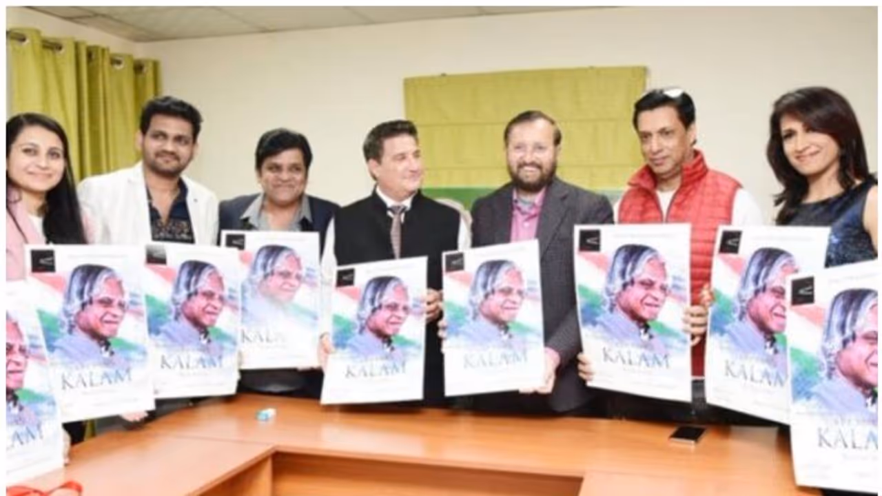 എപിജെ അബ്ദുള് കലാമിന്റെ ജീവിതകഥ സിനിമയാകുന്നു, ഫസ്റ്റ് ലുക്ക് പുറത്തുവിട്ടു എപിജെ അബ്ദുള് കലാമിന്റെ ജീവിതകഥ സിനിമയാകുന്നു, ഫസ്റ്റ് ലുക്ക് പുറത്തുവിട്ടു