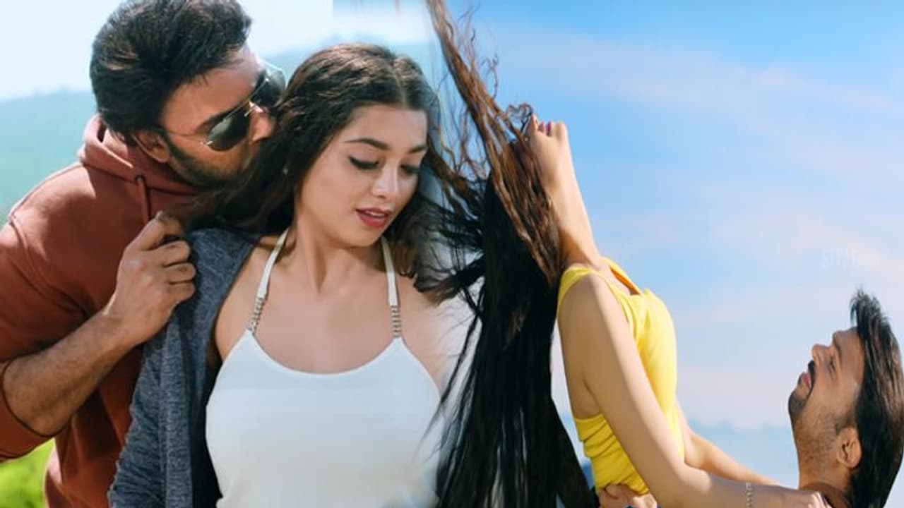 'నువ్వే దిశాని ఏదో చేశావ్'.. ఉత్కంఠ భరితంగా ట్రైలర్! 'నువ్వే దిశాని ఏదో చేశావ్'.. ఉత్కంఠ భరితంగా ట్రైలర్!