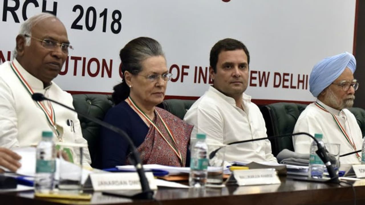 SC ने कहा, प्रमोशन के लिए आरक्षण मौलिक अधिकार नहीं; कांग्रेस बोली, हम इस फैसले के खिलाफ SC ने कहा, प्रमोशन के लिए आरक्षण मौलिक अधिकार नहीं; कांग्रेस बोली, हम इस फैसले के खिलाफ