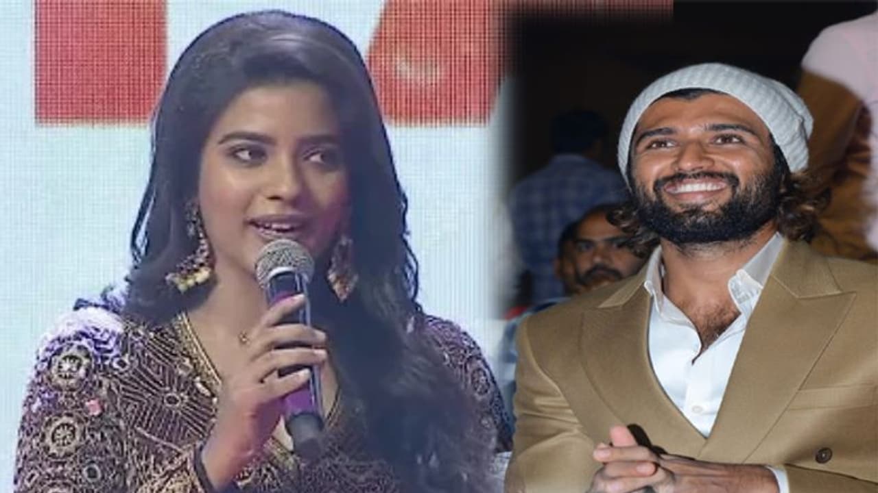 'ఏందే నీ యవ్వ గారు గారు అంటున్నావ్'.. హీరోయిన్ తో విజయ్ దేవరకొండ