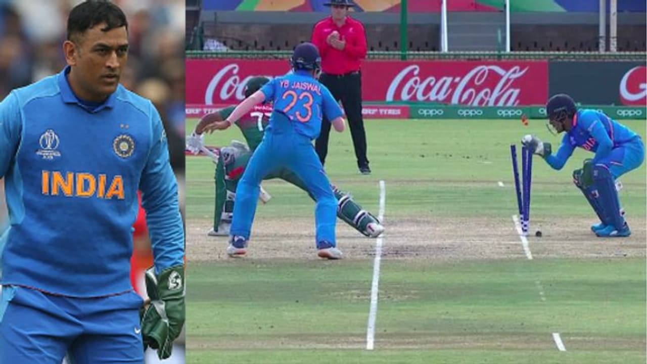 சாமர்த்தியமான மின்னல் வேக ஸ்டம்பிங்.. தோனியை நினைவுபடுத்திய அண்டர் 19 விக்கெட் கீப்பர்.. வீடியோ சாமர்த்தியமான மின்னல் வேக ஸ்டம்பிங்.. தோனியை நினைவுபடுத்திய அண்டர் 19 விக்கெட் கீப்பர்.. வீடியோ