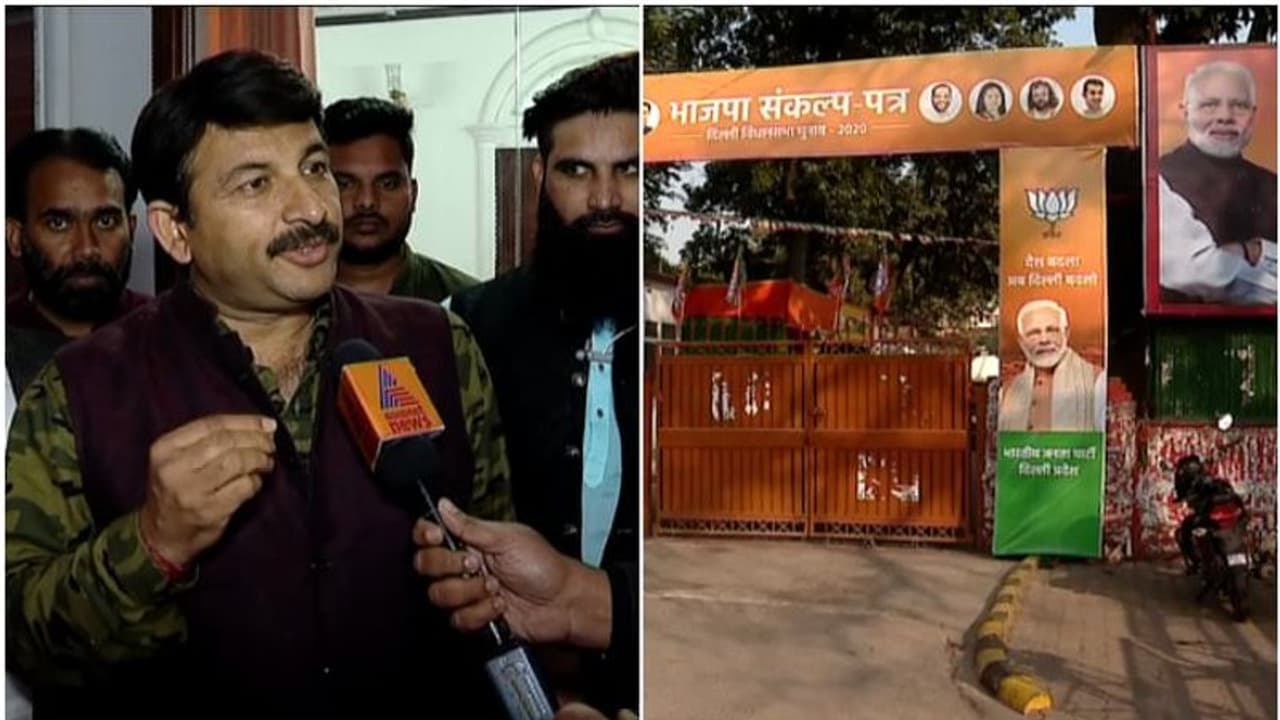 ദില്ലിയില് ബിജെപി തോറ്റാല് ഉത്തരവാദി താനെന്ന് മനോജ് തിവാരി; തെരഞ്ഞെടുപ്പിന് ശേഷം പുതിയ അധ്യക്ഷനെത്തും ദില്ലിയില് ബിജെപി തോറ്റാല് ഉത്തരവാദി താനെന്ന് മനോജ് തിവാരി; തെരഞ്ഞെടുപ്പിന് ശേഷം പുതിയ അധ്യക്ഷനെത്തും